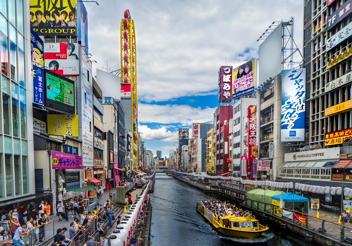 The Ultimate Guide to Osaka: Everything You Need to Know